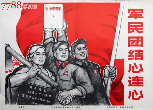 北卡罗来纳州立大学市场营销文凭证书