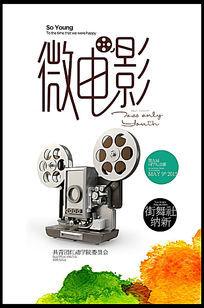 办理里昂第三大学假文凭假毕业证